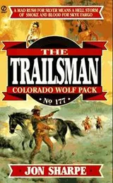Cover of Trailsman 177