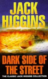 Cover of Dark Side of the Street