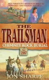 Cover of Trailsman 207