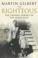 Cover of THE RIGHTEOUS