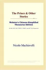 Cover of The Prince & Other Stories