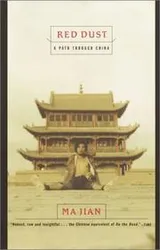 Cover of Red Dust