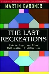 Cover of The Last Recreations