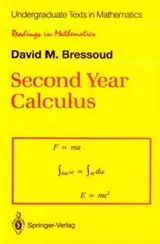 Cover of Second year calculus