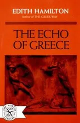Cover of The echo of Greece