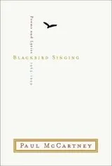Cover of Blackbird singing