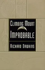 Cover of Climbing Mount Improbable