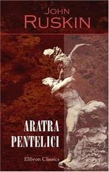 Cover of Aratra Pentelici