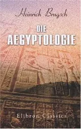 Cover of Die Ägyptologie