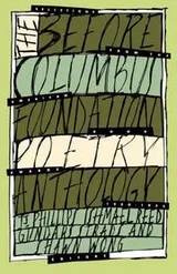Cover of The Before Columbus Foundation Poetry Anthology