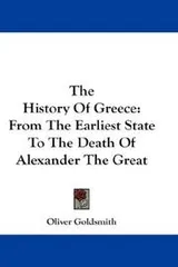 Cover of The History Of Greece