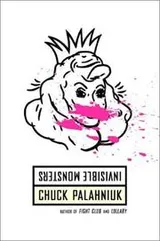 Cover of Invisible Monsters