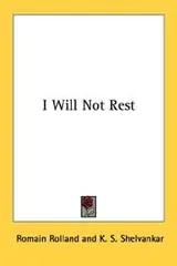 Cover of I will not rest