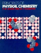 Cover of Principles ofphysical chemistry