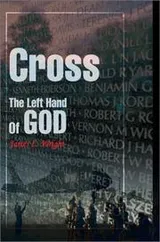 Cover of Cross the Left Hand of God