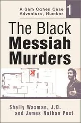 Cover of Black Messiah Murders