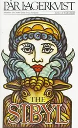 Cover of Sibyl.