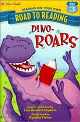 Cover of Dino-ROARS (Road to Reading Mile 3 (Reading on Your Own)