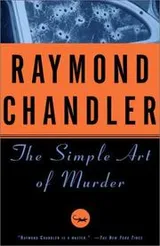 Cover of The  simple art of murder