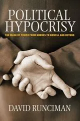 Cover of Political Hypocrisy