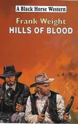 Cover of Hills of Blood