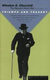 Cover of The Second World War, Vol. VI