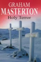 Cover of Holy Terror