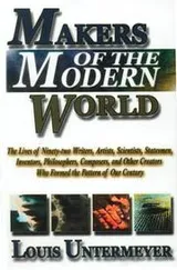 Cover of Makers of the modern world