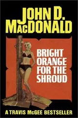 Cover of Bright Orange for the Shroud