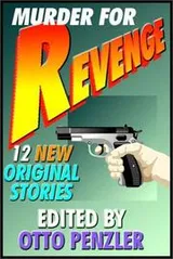 Cover of Murder For Revenge