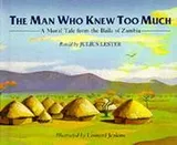 Cover of The man who knew too much