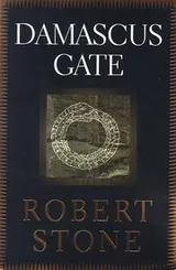 Cover of Damascus Gate