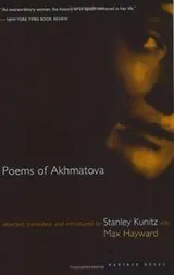 Cover of Poems