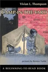 Cover of Camp-In-The-Yard