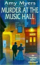 Cover of Murder at the Music Hall (Auguste Didier Whodunnit)