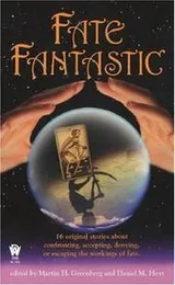Cover of Fate Fantastic