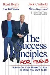 Cover of The Success Principles for Teens