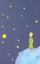 Cover of Little Prince Small Notebook
