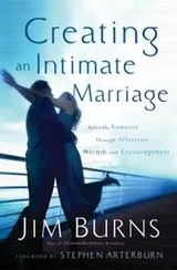 Cover of Creating an Intimate Marriage DVD Curriculum Kit