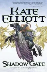 Cover of Shadow Gate