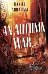 Cover of An Autumn War (Long Price Quartet, #3)