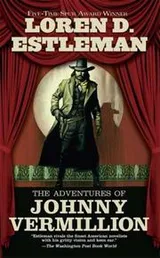 Cover of The Adventures of Johnny Vermillion