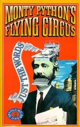 Cover of Just the Words