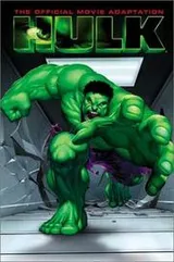 Cover of Hulk