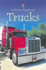 Cover of Trucks (Beginners)