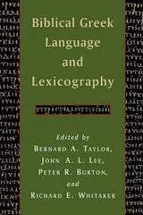 Cover of Biblical Greek Language and Lexicography