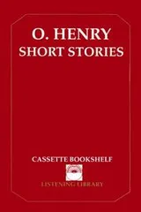 Cover of O. Henry Short Stories