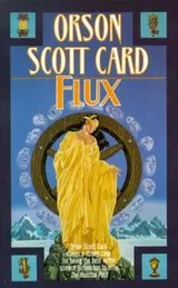 Cover of Flux