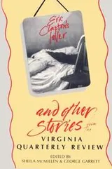 Cover of "Eric Clapton's lover" and other stories from the Virginia quarterly review