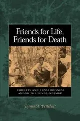 Cover of Friends for Life, Friends for Death